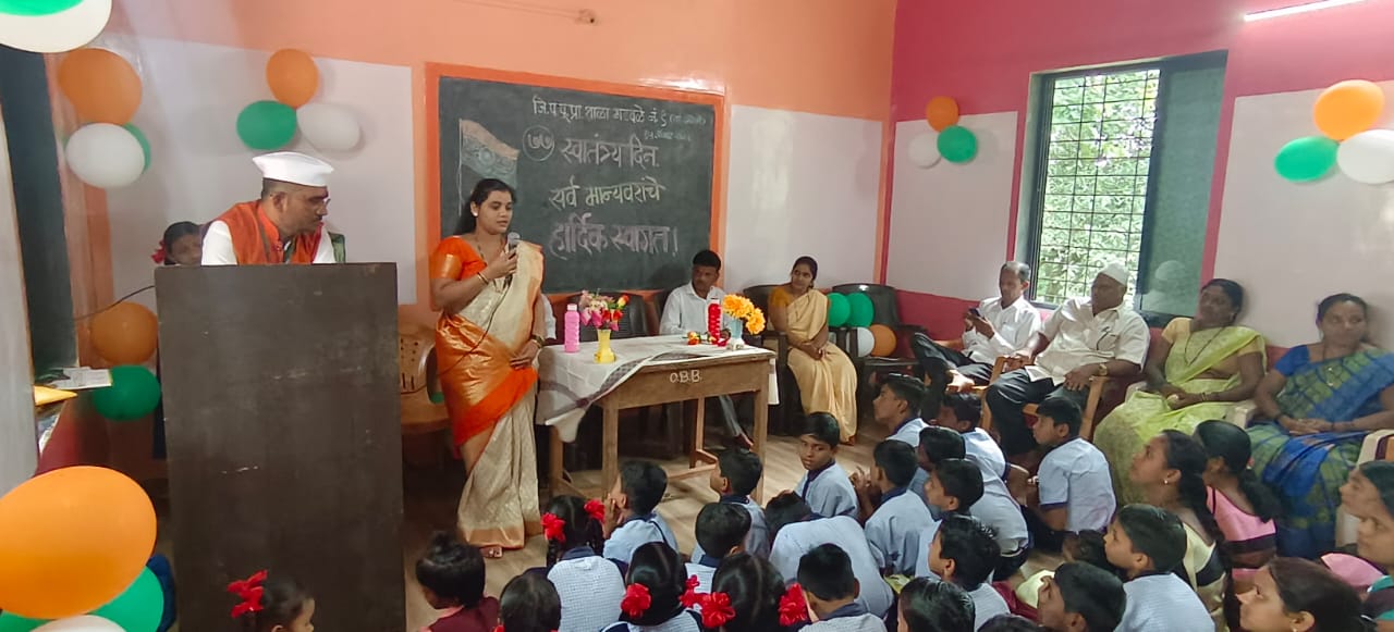 Grampanchayat Meeting